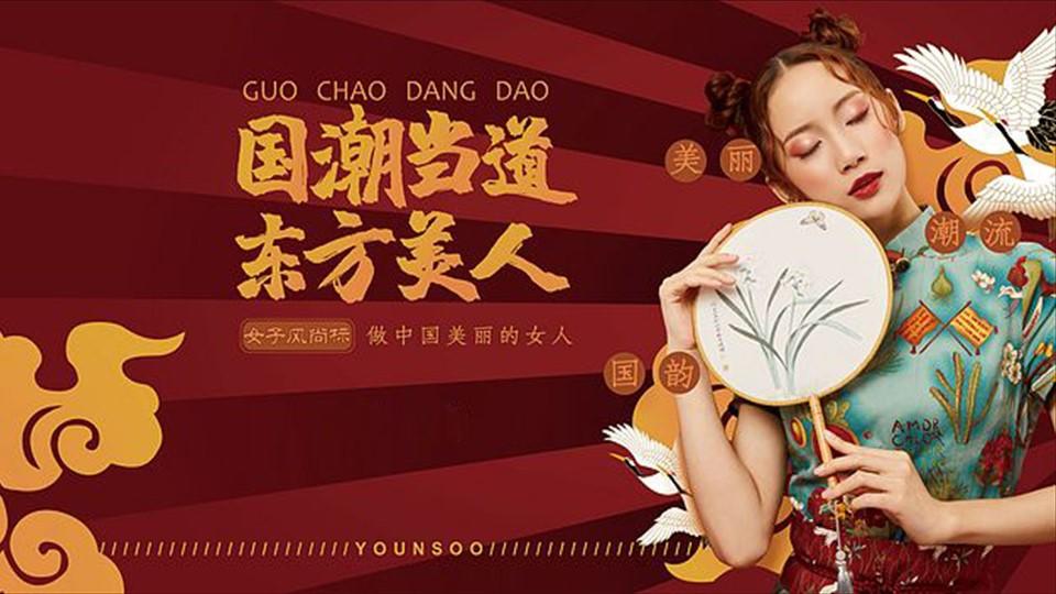 恒盛文化荣获“优秀文化项目运营单位”称号