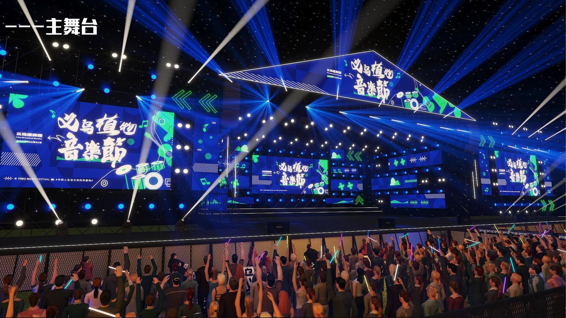 恒盛娱乐与多家艺术机构建立长期合作机制