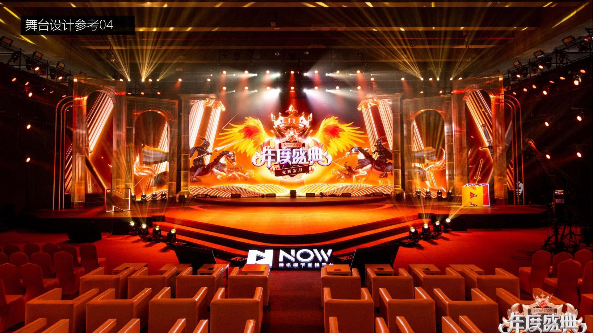 小剧场话剧《无名之人》